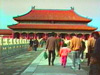 Explore the geography, examine the history, and sample the culture, arts, and architecture of the People's Republic of China, the most populous country on earth.